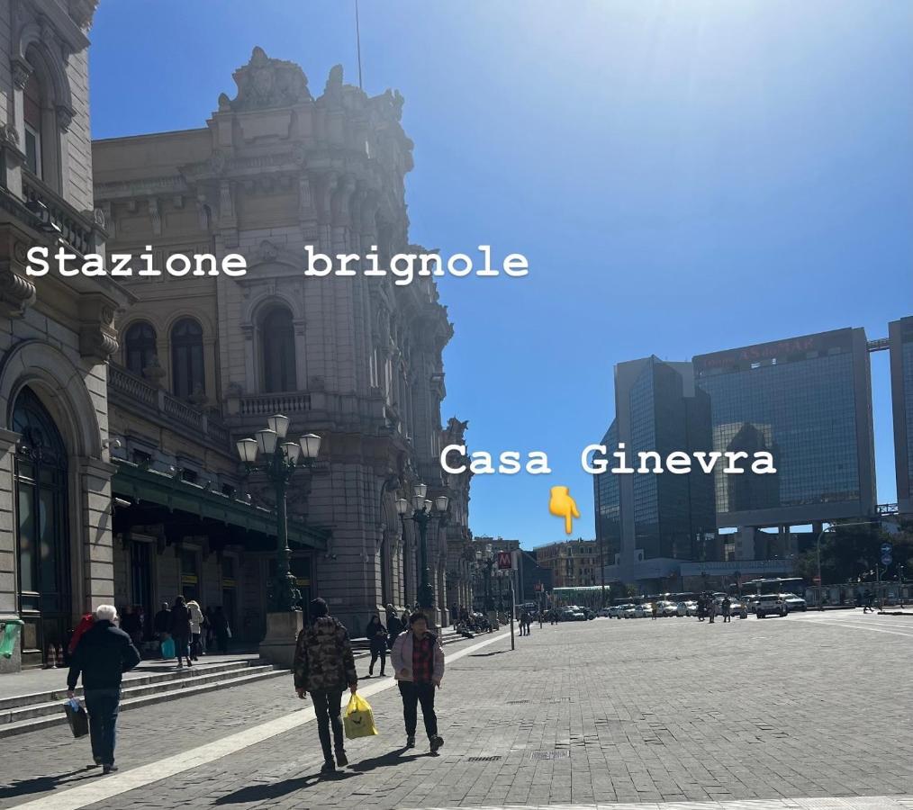 Casa Vacanza Ginevra Génova Exterior foto